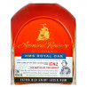 HMS Royal OAK | Rhum Admiral Rodney | Bon plan Ventes privées