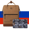 Sac à dos Cabaia Adventurer Maxi Moscou